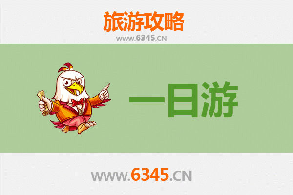 台州路桥一日游全攻略：古韵商贸与现代风情的完美交融