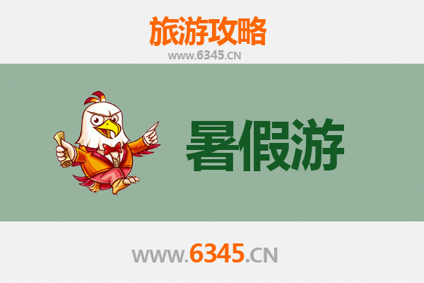 台州路桥暑假旅游全攻略：探索商贸之都的隐藏魅力